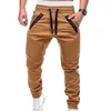 Men's Pants Men's Track Side Pocket Ankle Tied Long Sports Trousers Sport Tracksuit Men Drawstring Zip Strips Slim