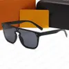 디자이너 음영 선글라스 방지 필터 가벼운 세련된 선글라스 현대 세련된 9 색 옵션