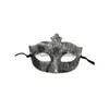 Masques de fête Halloween Horror Ball Mask Retro Jazz Flat Head Antique Half Face Wl733 Drop Delivery 202 Dhu