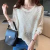 Women's T-Shirt Hollow Out Summer Loose Knitted Pullover Tops Fashion Thin Cool Pull Jumpers Yellow O-neck Mesh Tops Ladies Mesh Shirt P230328