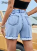 Women's Shorts Benuynfy High Waist Rollup Hem Denim Shorts Women's Street Clothing Casual Summer Loose Fit Women's Jeans 230412