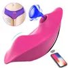 Wibratory App Bluetooth Metties Vibrator Niewidoczne ssanie dla kobiet 10 prędkości wibrujące stymulację łechtaczki