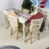 Чехлы на стулья, чехол Санта-Клауса, оригинальная защитная ткань и фетр, кепка для рождественского ужина, шляпа, товары для дома