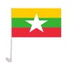 Cambodia Car Flag 30x45cm Window Clip Flags Polyester Polyester UV Protect