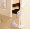 500pcs Домохозяйство Sundries Baby Safety Lock Lock Дверной дверной шкаф шкаф в холодильник.