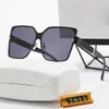 Óculos de sol de designer de borda fina Óculos de condução Moda Piloto de luxo Masculino Óculos de sol Designers Óculos de sol masculinos Óculos de proteção armação quadrada