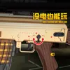 AK47 소총 장난감 총 전기 소프트 총알 블래스터 3 모드 촬영 모델 스나이퍼 다트를위한 건전한 총 성인 야외 게임