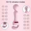 Vibrators Powerful 2 in 1 AV Vibrator Female Magic Wand Clitoris Stimulator USB Recharge 20 Modes G Spot Massager Sex Toys Dildo for Women 230327