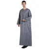 Ethnic Clothing Ramadan Men's Robe Loose Muslim Arab Middle Eastern Spring Summer 2023 Kaftan Moroccan Saudi Office Vestidos Djellaba