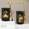 Tazas Juego Genshin Impact Paimon Xiao Keqing Zhongli Taza de cerámica Estampado de oro Café Agua Regalo de moda 230327