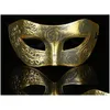 Party Masks Antique Golden Sier Bronze Mask Half Face Flat Faced Carved Ancient Rom L847 Drop Delivery 202 DHOF9