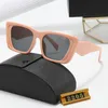 Lettera occhiali da vacanza caddis eyewear Arte retrò occhiali da sole da donna estivi Serie Symbole montatura geometrica d'avanguardia aste tradizionali triangolari stereo 3D