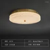 Ceiling Lights Light Luxury Post-modern Minimalist LED Lamp Bedroom Study Dining Room Living Warm Round