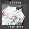 Chemise à imprimé fleur personnalisé européen et américain hommes 2023 printemps mode décontracté chemise à manches longues résistant aux rides hommes