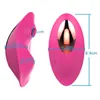 Vibratoren APP Bluetooth Höschen Vibrator Unsichtbares Saugen Für Frauen 10 Geschwindigkeiten Vibrierende Klitoris Stimulation Nippel Erwachsene Sex Spielzeug