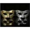 Party Masks Antique Golden Sier Bronze Mask Half Face Flat Faced Carved Ancient Rom L847 Drop Delivery 202 DHOF9