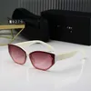 2024 New High Quality 10% OFF Luxury Designer New Men's and Women's Sunglasses 20% Off Small Fragrant Trend Advanced Sense Cat Eye Network Red Resistant Women