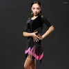 Stage Wear Ladies Latin Dance Dress Mouw Tango Rumba Flamenco Dames Rose Red Mid Long