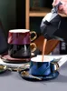 Tasses 230ml tasse à café colorée en céramique plaquée or ensemble de tasses de luxe européennes boîte-cadeau de thé de l'après-midi léger