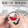 Kitchen Timers 10PCS Stainless Steel Visual Timer Mechanical Kitchen Timer 60-Minutes Alarm Cooking Timer With Loud Alarm Magnetic Clock Timer 230328