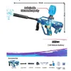 New Aug Water Gel Ball Electro Hydrogel Toy Rifle Gun Airsoft Gun 성인을위한 Airsoft 총 권총 어린이 소년 생일 선물