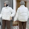 Женские траншевые пальто женская зимняя куртка 2023 Корейская короткая стойка одежда женская сладкая куртка Женская одежда Абриго