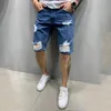 Jeans masculinos shorts shorts quebrados cowboy cowboy rasgado rasgado solto 2023 cor pura cor azul slim jeans curta de alta qualidade venda