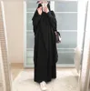Ethnic Clothing Eid Hooded Abaya 2 Piece Jilbab Women Muslim Prayer Garment Long Khimar Hijab Dress Ramadan Gown Abayas Skirt Set Islam Clothes 230328
