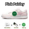 de l'année le lapin chaussures de course Jarritos Citron Pulse Citrus Triple rose Paisley rose mousse Moon Fossil Indigo Haze Noise Aqua chanvre lilas baskets pour hommes et femmes