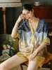 Женская одежда для сна летняя v Nece Print Printing Sleepear для женщины -пижама Set Silk Satin Satin с короткими рукавами 2 кусочки.