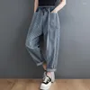 Jeans pour femmes Y2k rayé Vintage Baggy décontracté sarouel taille haute Denim Pantalon femmes surdimensionné 2xl Capris Vaquero pantalon coréen