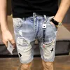 Pantalons pour hommes trou couture denim shorts hommes été mince style coréen à la mode pantacourt trou slim fit petite taille 230328