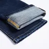 Jeans da uomo 2023 autunno spesso classico moda business pantaloni larghi casual in denim elasticizzato pantaloni slim di marca di fascia alta maschile