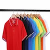 Mens Polos CustomizedDIY shirt design men and women casual shortsleeved Polo advertising top 230328