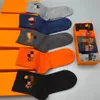 Letters Cotton Sock Men's Mid-Calf Length Sock Spring and Summer New Pure Color Trendy Gift Box Business Athletic Socks