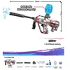 New Aug Water Gel Ball Electro Hydrogel Toy Rifle Gun Airsoft Gun 성인을위한 Airsoft 총 권총 어린이 소년 생일 선물