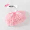 Girls PP Pants Headband Suits Baby Tutu Skirts Hairband Outfits Kids Designer Clothes Princess Tulle Ballet Skirt Culotte Pantskirt Pettiskirts Mini Dresses BC542