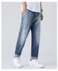 Jeans pour hommes Style coréen mode hommes lâche élastique sarouel pantalon fuselé rétro bleu Streetwear Hip Hop crayon