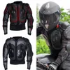 Motorfiets pantser fietsenjas body guard shirts off -road motorcross raceborst wervelkolom protector dirtbike atv street bikemotorcyclemot