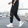 Men's Pants Cargo Spring And Summer Men's Multi-pocket Casual Tide Brand Youth Large Size Loose Fashion Sports Joggers