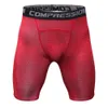 Men's Shorts 2018 new style Breathable Men's Compression Shorts MMA Workout Fitness Bottoms Skin Tight Comouflage Short Pants W0327