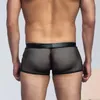 Culottes Cuecas Culottes en similicuir gay Black Mesh Nightclub Boxer Briefs Sissy Underwear Big Size Men's Sexy Latex Lingerie Panty