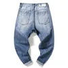 Men's Jeans Korean Style Fashion Men Loose Elastic Harem Pants Tapered Trousers Retro Blue Streetwear Hip Hop Pencil
