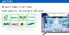 32 a 100 polegadas Android T2S2 TV de 85 polegadas 4K Ultra HD Smart TV TV de 65 polegadas LED LCD Open Hole LED TV Painel