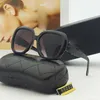 Top Luxury Designer Sunglasses 20% Off Tiktok Kwai live big frame oval INS little fragrant glasses etc.