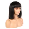 Human Hair Wigs for Black Women Straight None Lace Machine Made Wig Short Cutting Bob Wig Human Hair with Bangs Brazilian Remy HD Seamless Lace Front Wig