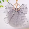 Keychains 2023 Bowknot Fur Pom Keychain Imitated Ball Key Chians Keyring Porte Clef LLavers Chain For Bag Charm GL5025