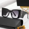 Luksusowe okulary przeciwsłoneczne okulary przeciwsłoneczne Square Women Vintage Mirror Sun Słoneczne okulary Superstar Eyewear UV400 Fashion Akcesoria