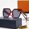 Stilvolle Sonnenbrille Fashion Dark Glasses Sunglass Shades Speziell für Mann-Frauen-Rahmen mit Mustern 7 Optionen