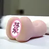 لعبة Massager Sex Toy Musturbator ناضجة للنساء الكبير للنساء كوب الطائرات الذكور استمناء